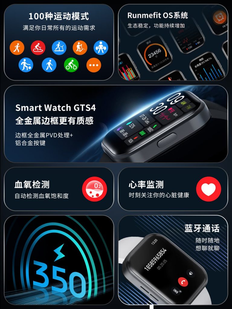 J9集团平台(中国)公司官网