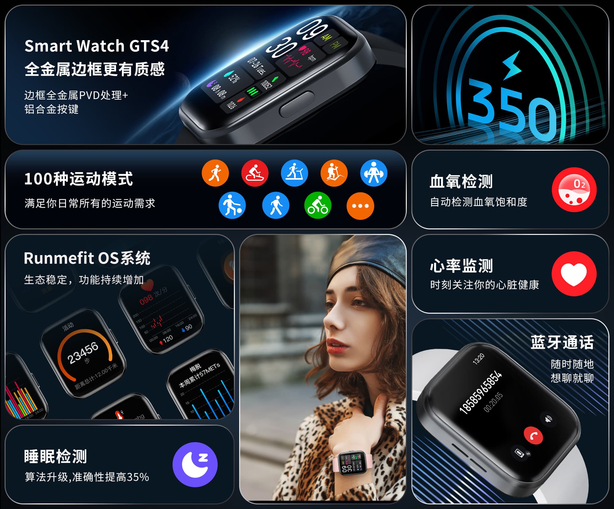 J9集团平台(中国)公司官网