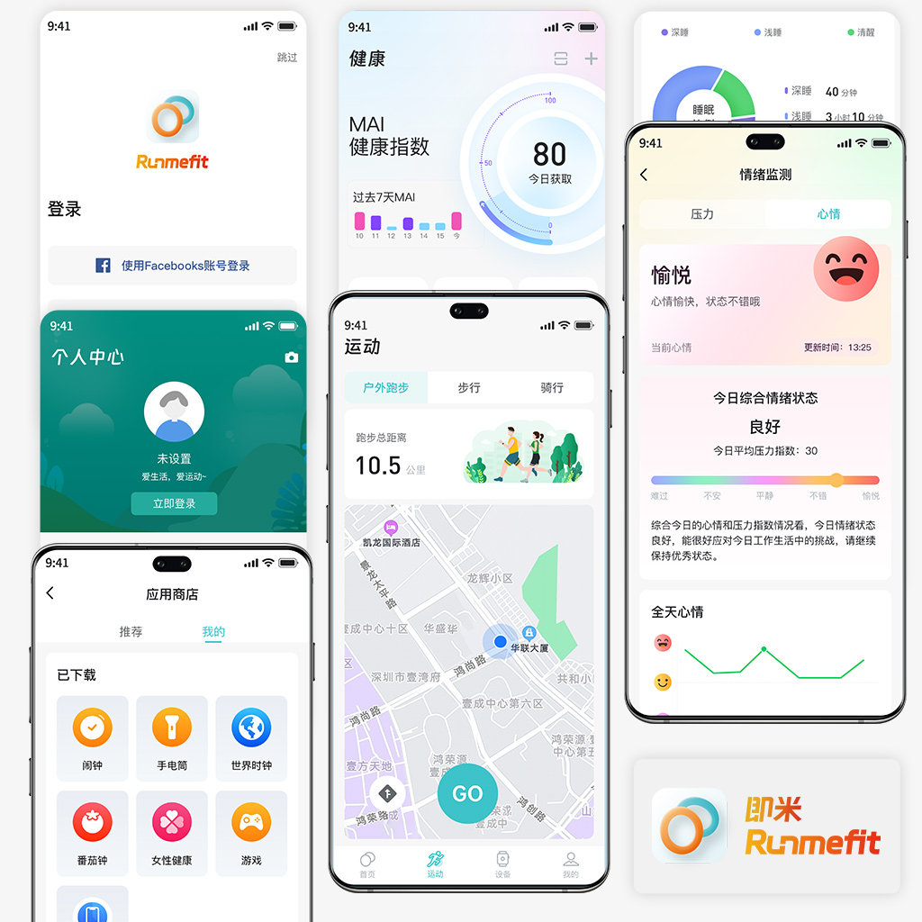 J9集团平台(中国)公司官网